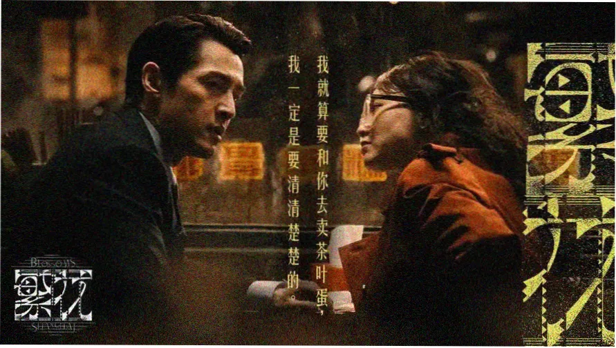 免费动漫在线观看 热门推荐