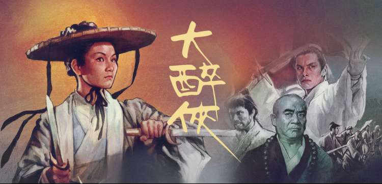 免费动漫在线观看 经典动漫
